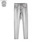 versace jeans 2020 pas cher slim trousers p50215487